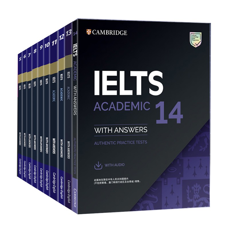 Cambridge-IELTS-تک-مهارتی