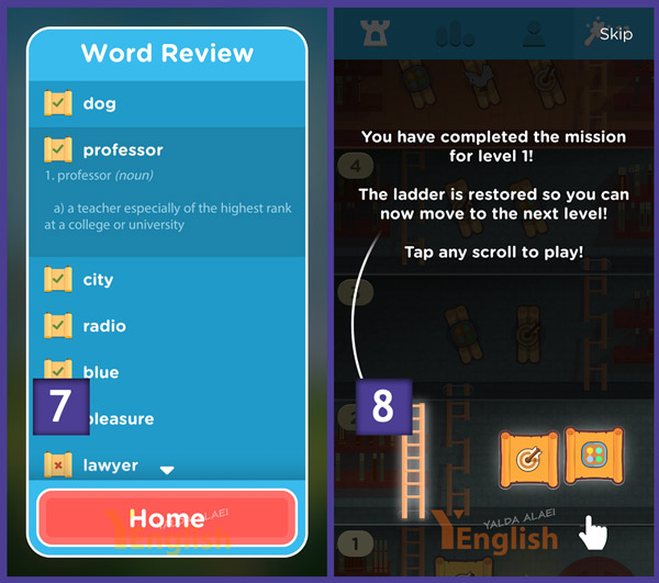 اپلیکیشن-vocab-victor