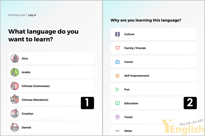 اپلیکیشن drops
