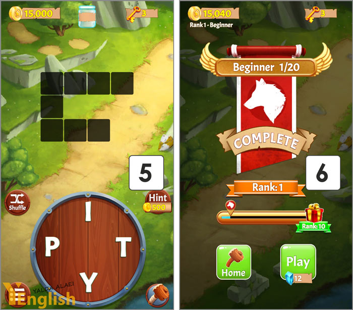 Game-of-words-yenglishtube-3