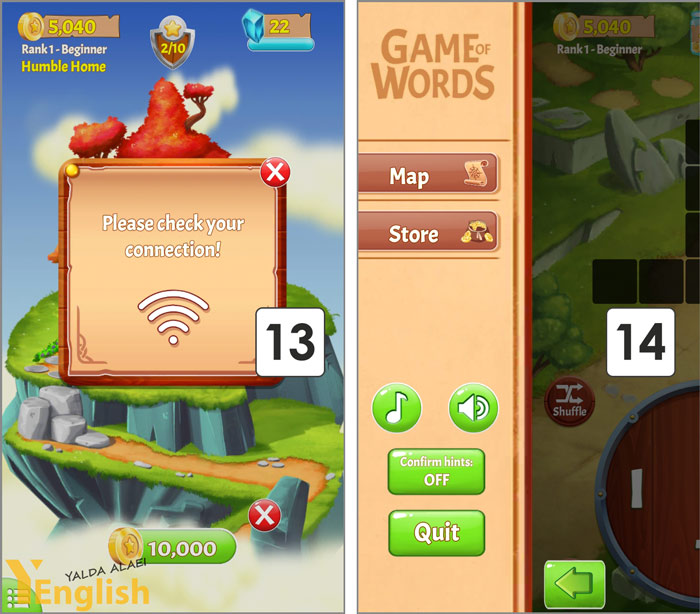 Game-of-words-yenglishtube-7