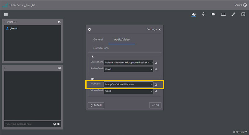 manycam-settings -نرم افزار manycam